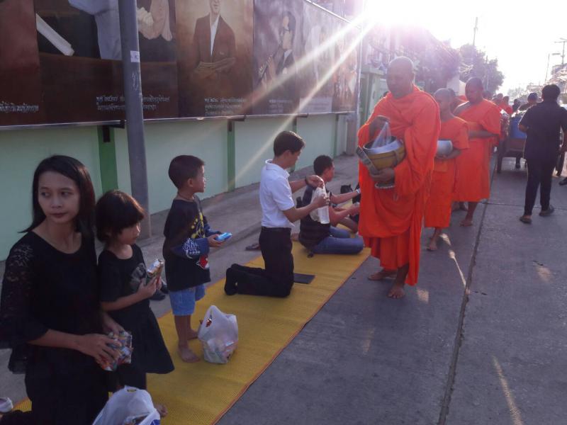Mol-Thailand