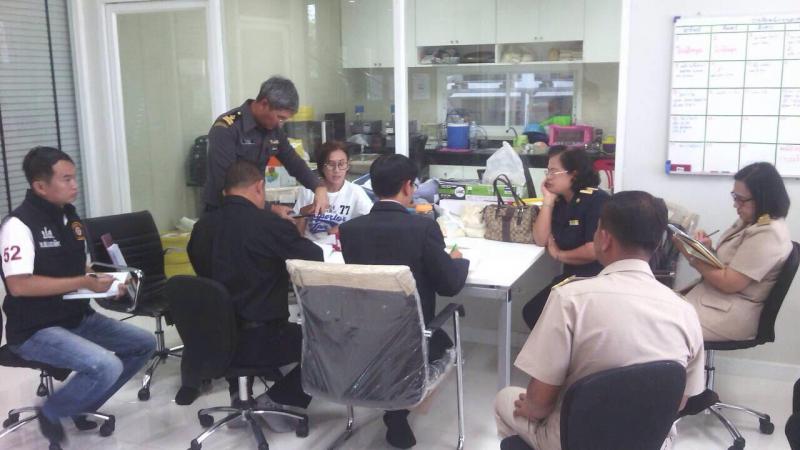 Mol-Thailand