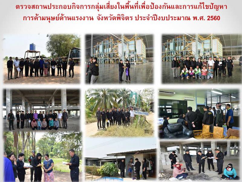 Mol-Thailand