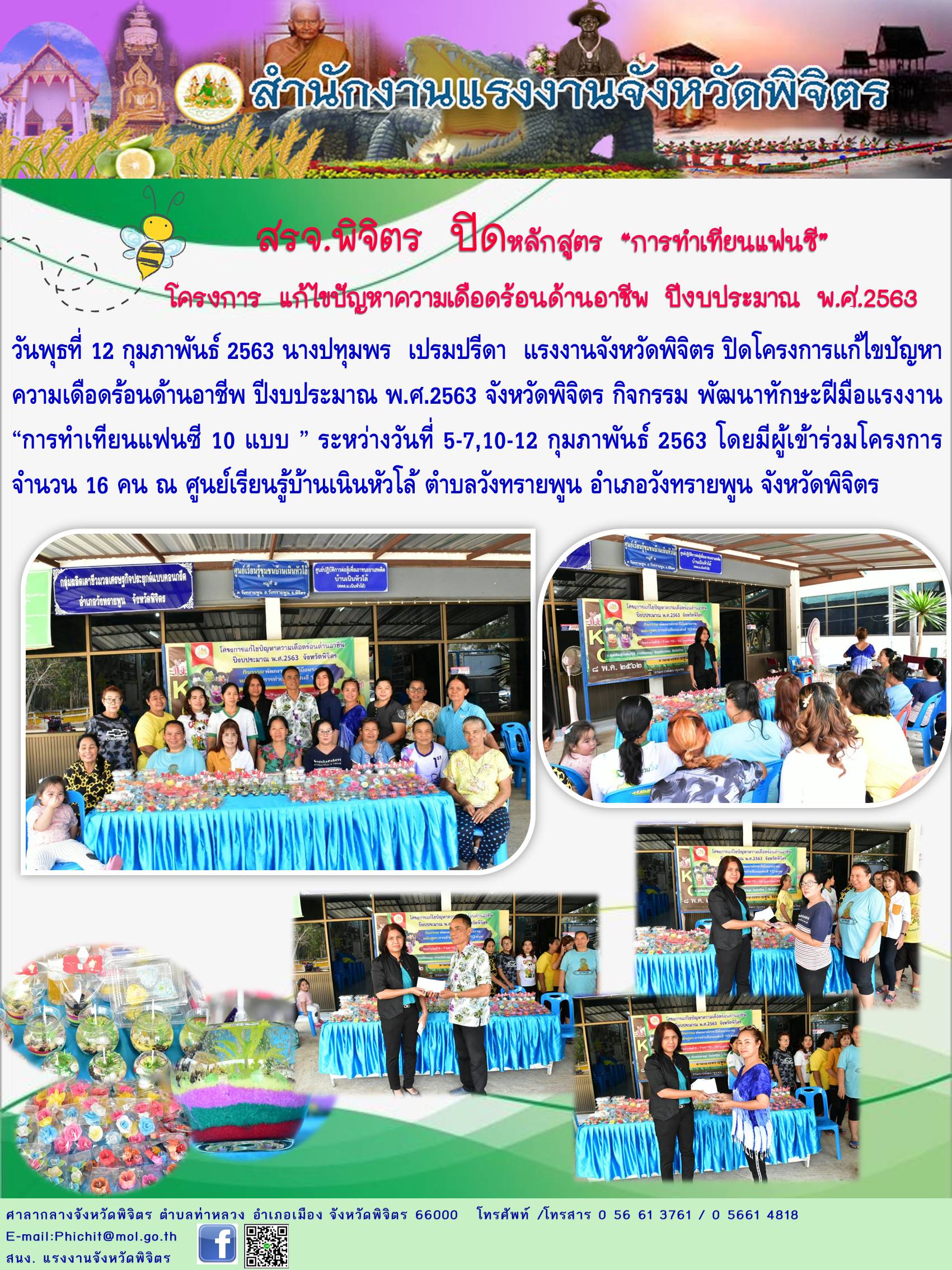 Mol-Thailand