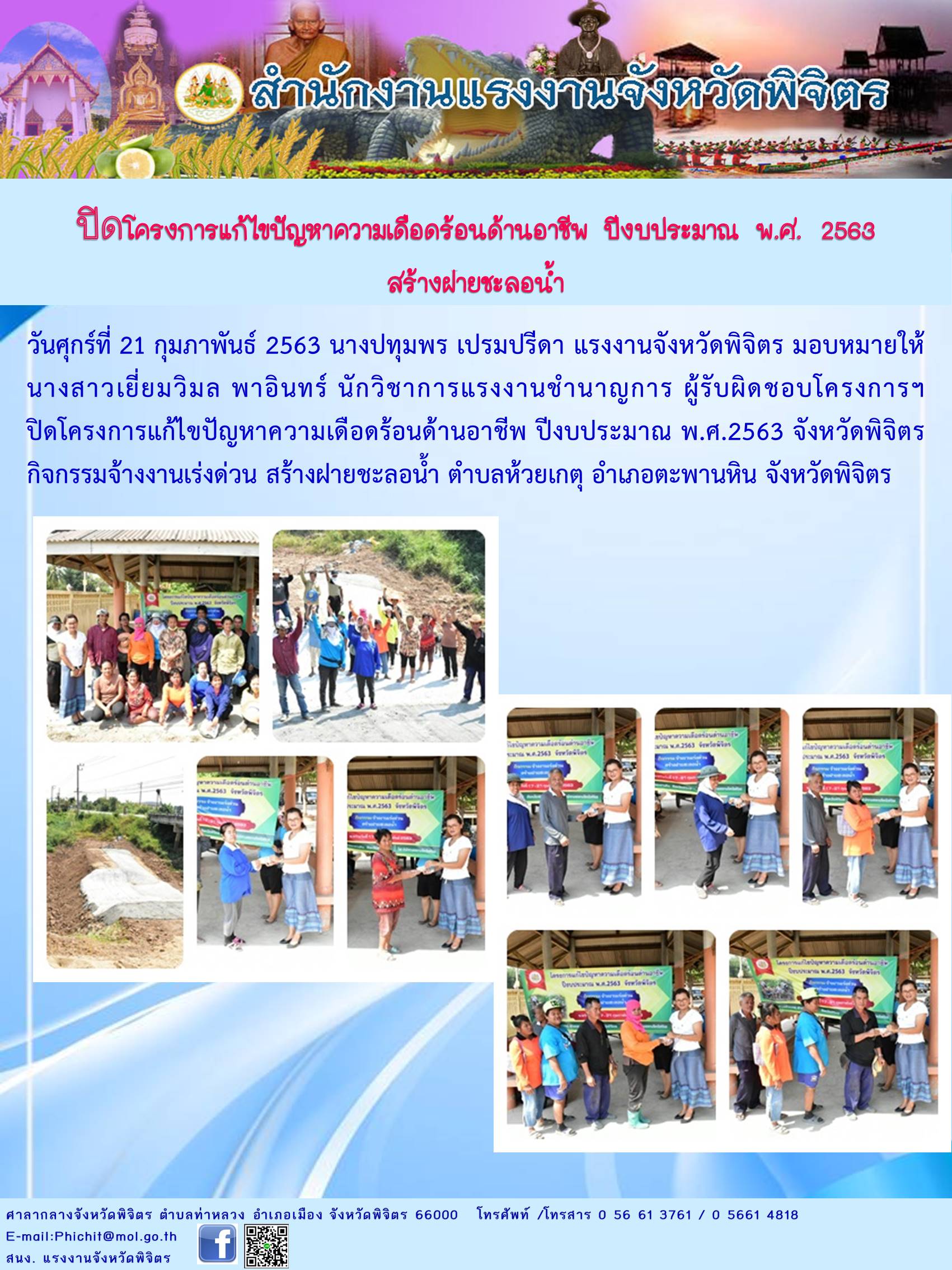Mol-Thailand