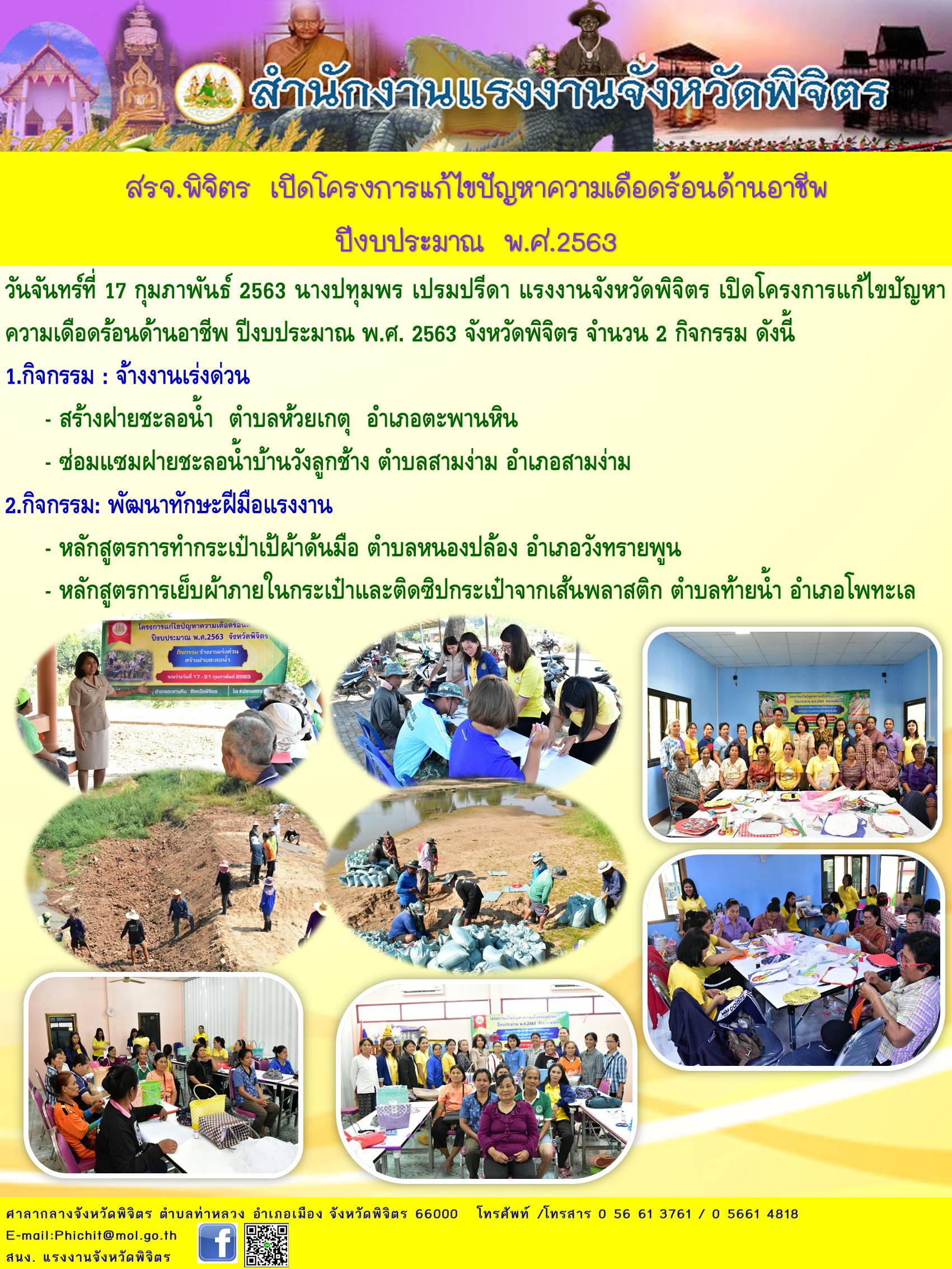 Mol-Thailand