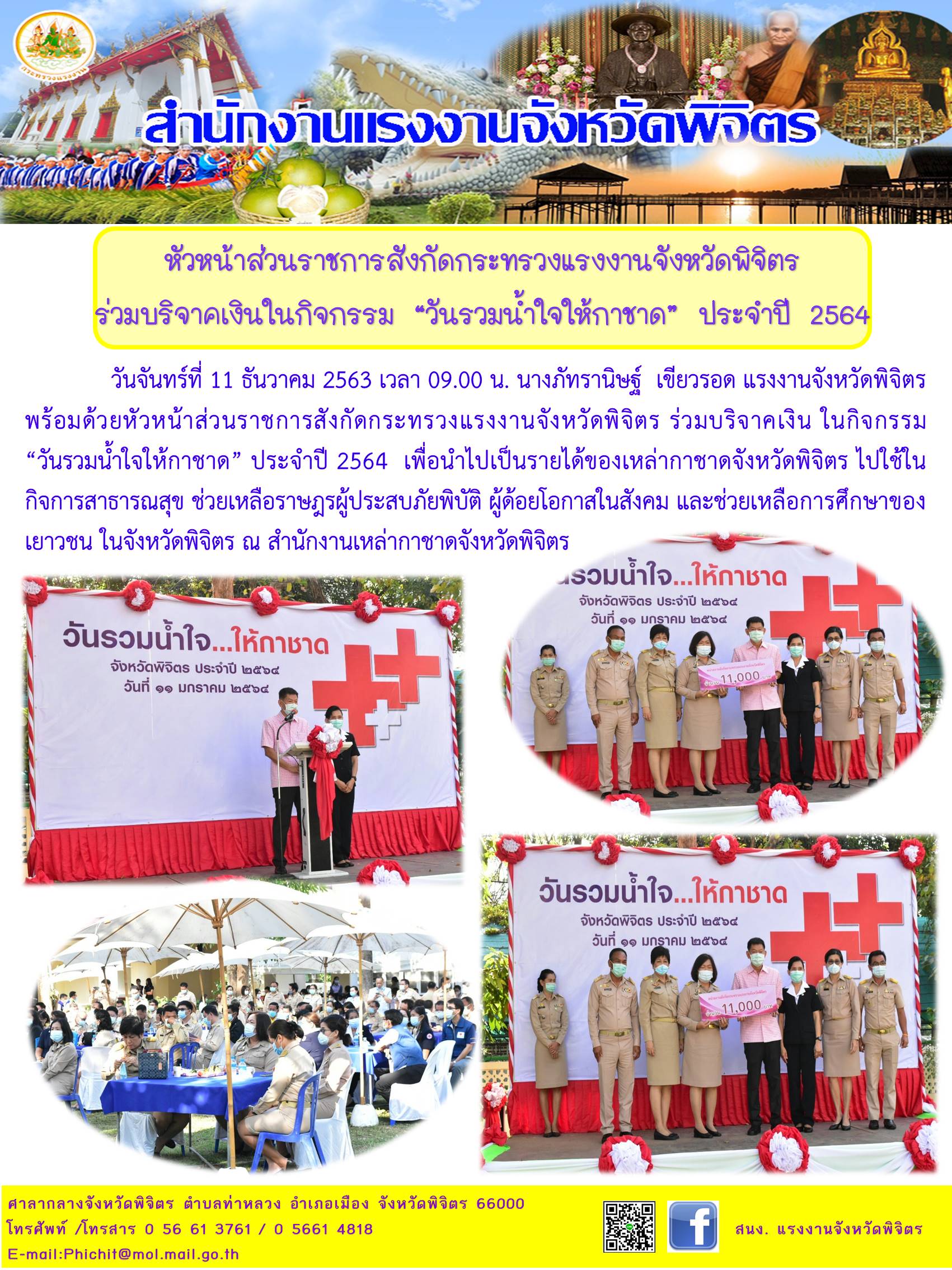 Mol-Thailand