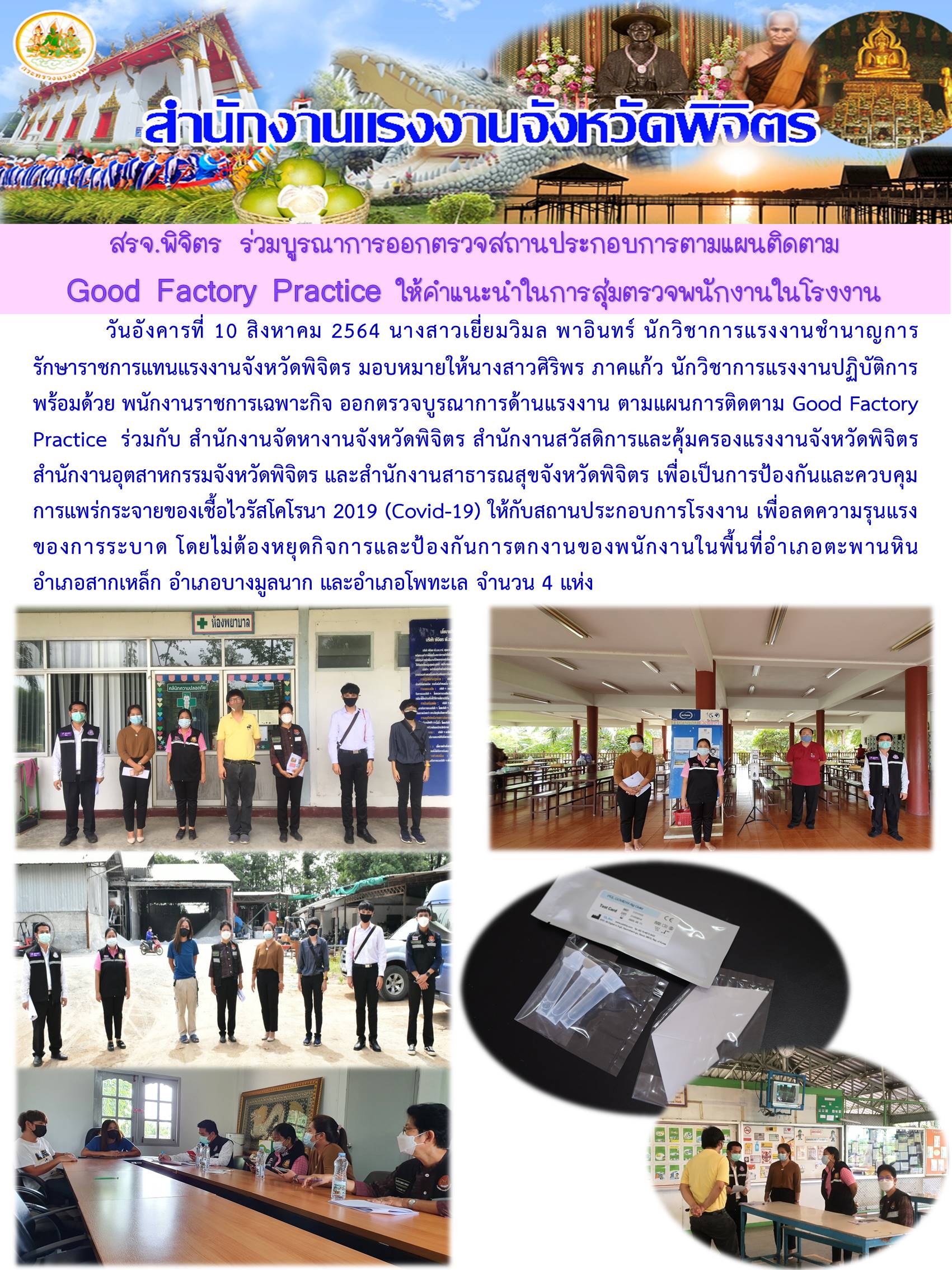 Mol-Thailand