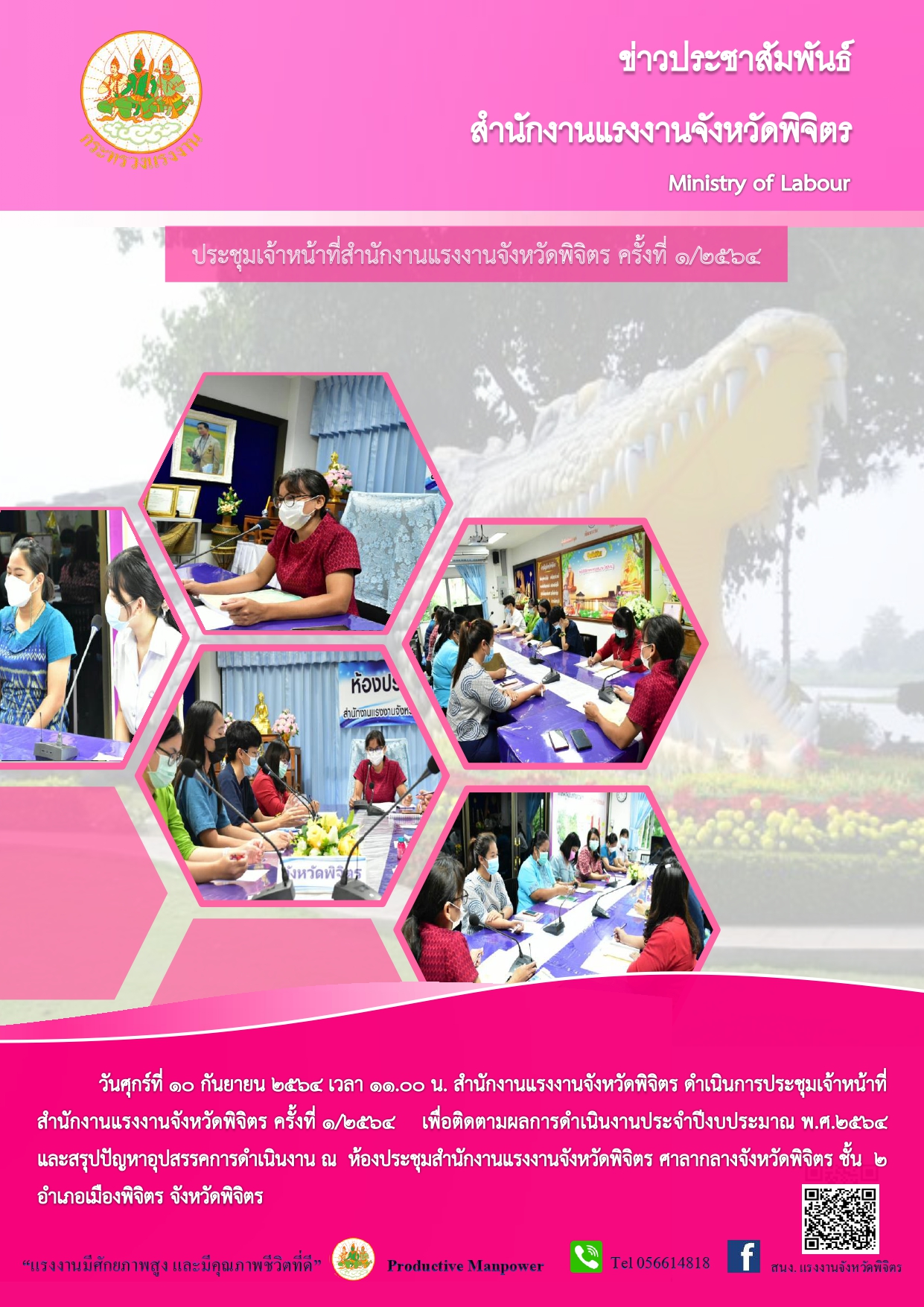 Mol-Thailand