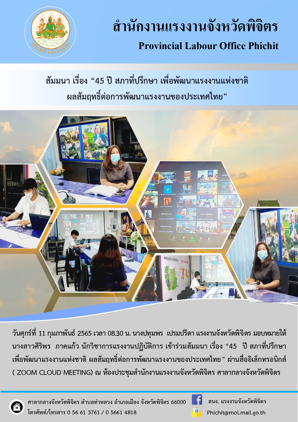 Mol-Thailand